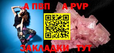 хмурый Бердск