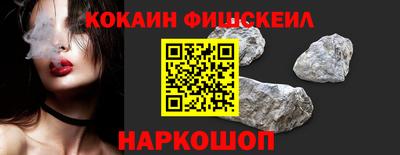 метадон Аша