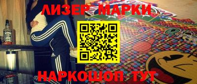 хмурый Бердск