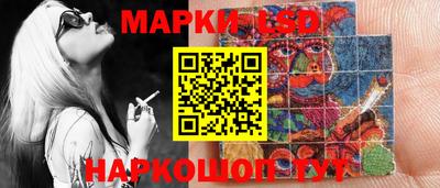 метадон Аша