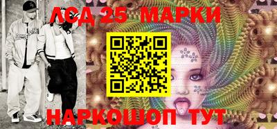 метадон Аша