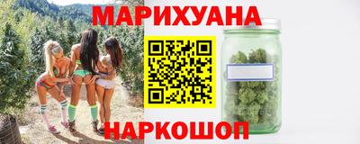 метадон Аша