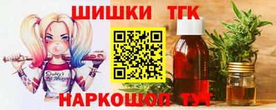 метадон Аша