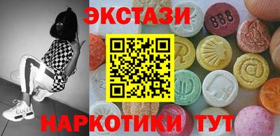 метадон Аша