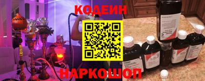 хмурый Бердск