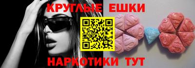 метадон Аша