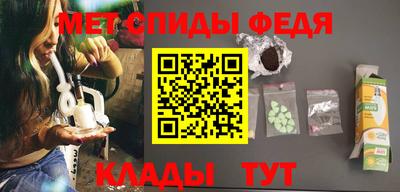 метадон Аша