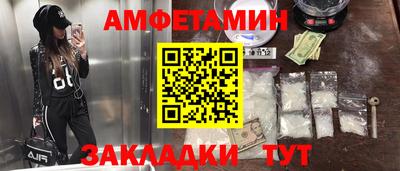 индика Ачхой-Мартан