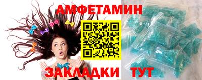 метадон Аша