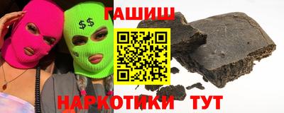 метадон Аша